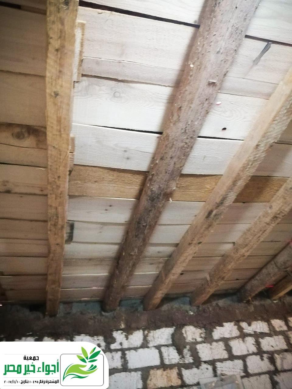 2024_10_09_21_11_IMG_5073