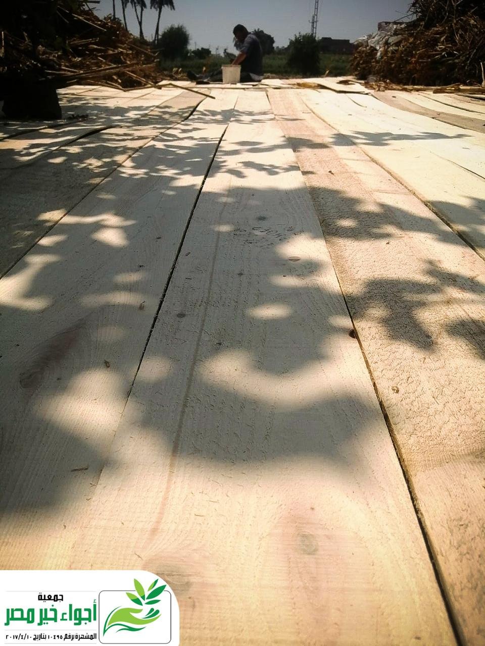 2024_10_09_21_11_IMG_5081