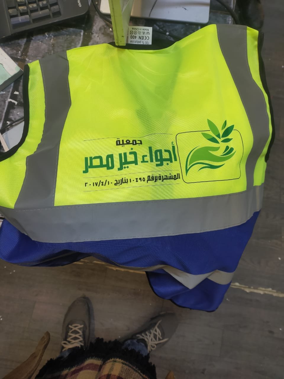 2025_02_13_18_48_IMG_7038