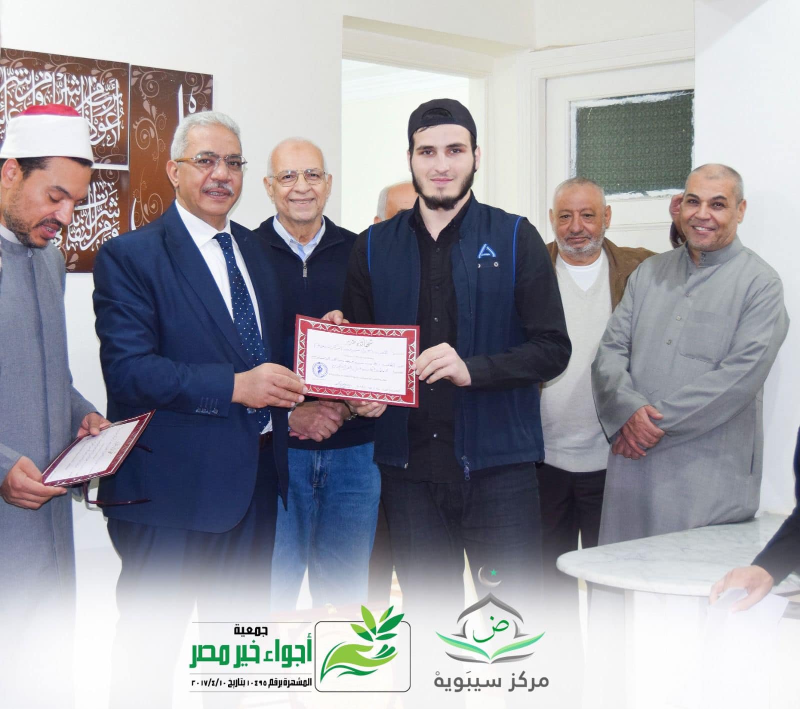 487814270_1078723620954159_1434968731845216134_n